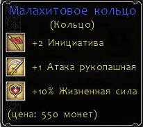 Легенды Эйзенвальда - Легенды Эйзенвальда. Штурм главных замков Волков и Фихтенов. Баронесса now