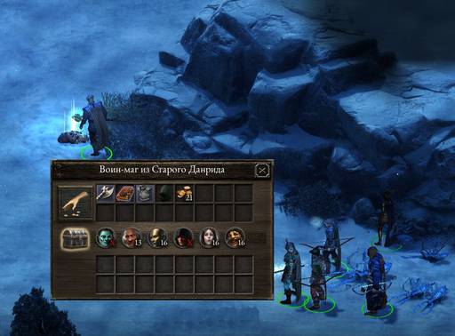 Pillars of Eternity - «Pillars Of Eternity»: размышления после финальных титров.